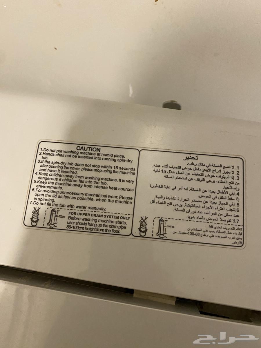 Automatic washing machine64483301276289113