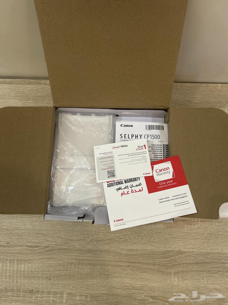 طابعه كانون cp 150064482633377026111