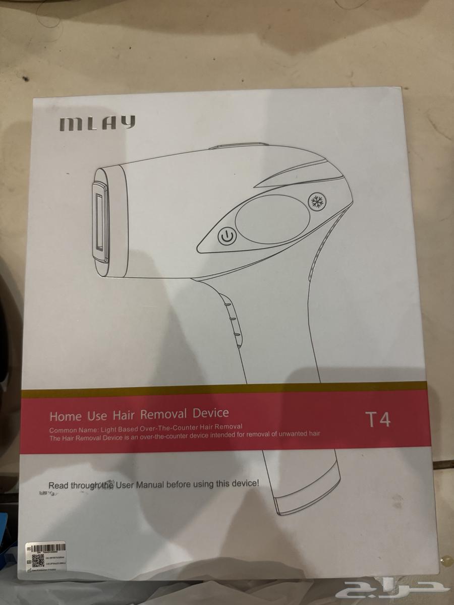 Headphones and laser device64479383336065114