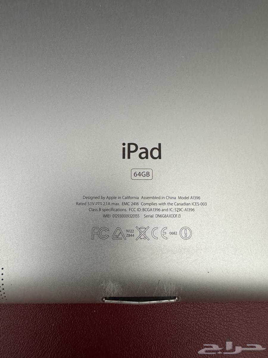 iPad 2 with network chip64482850799618111