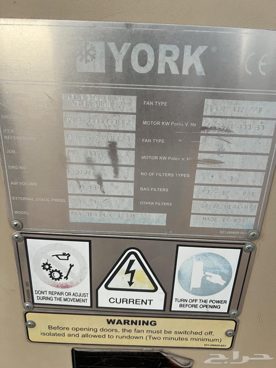 مكيفات للبيع64485903055361111