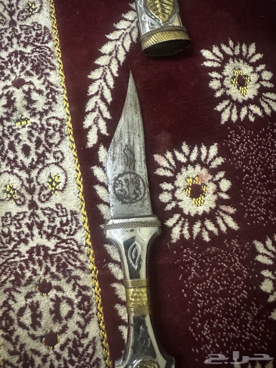 A sharp dagger inherited from my grandfather, selling for the highest bid, only serious buyers64483867634690111