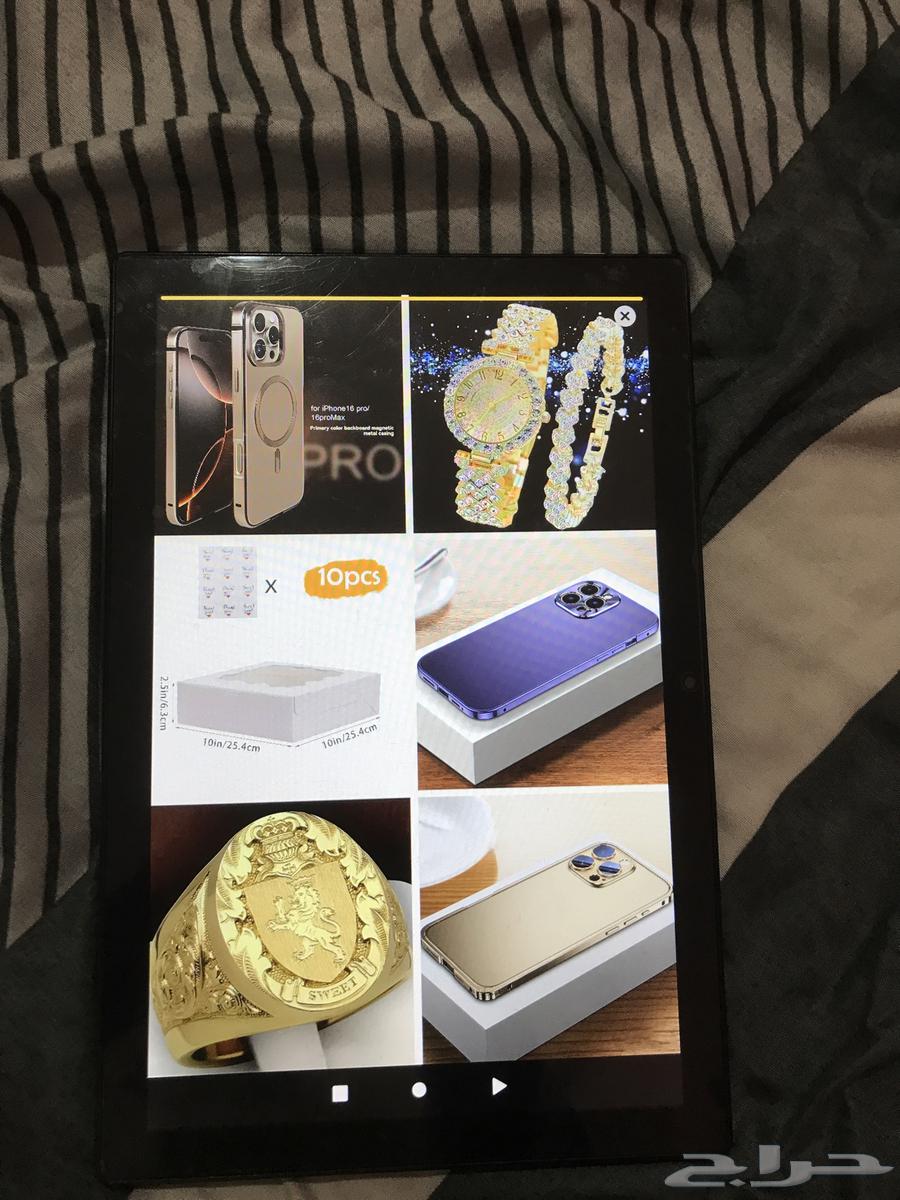 تاب للبيع64481291336833113