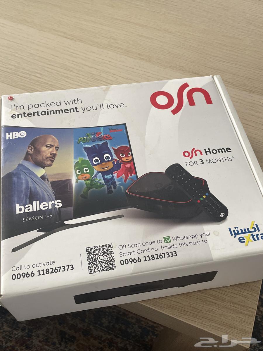 OSN Receiver64480606395137110