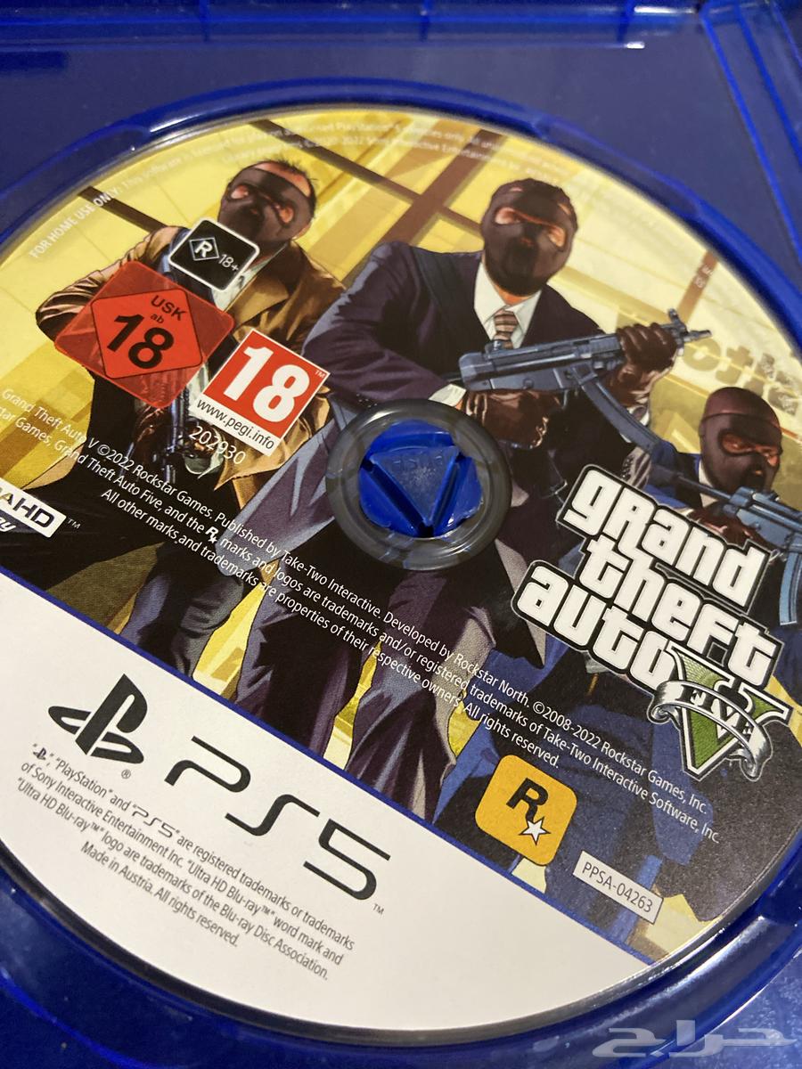 Grand Tape Version 5 Improved Edition64485999007105111