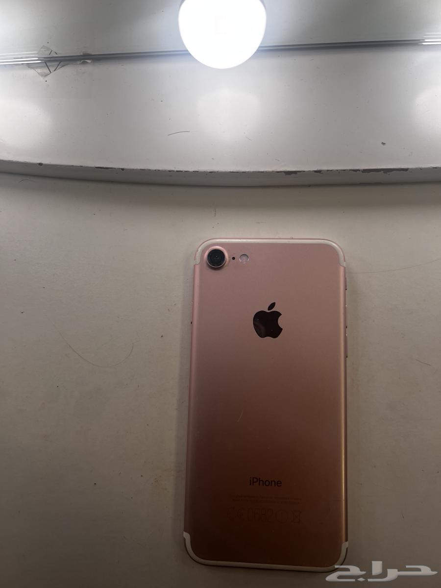 جوال ايفون 764485270558849111