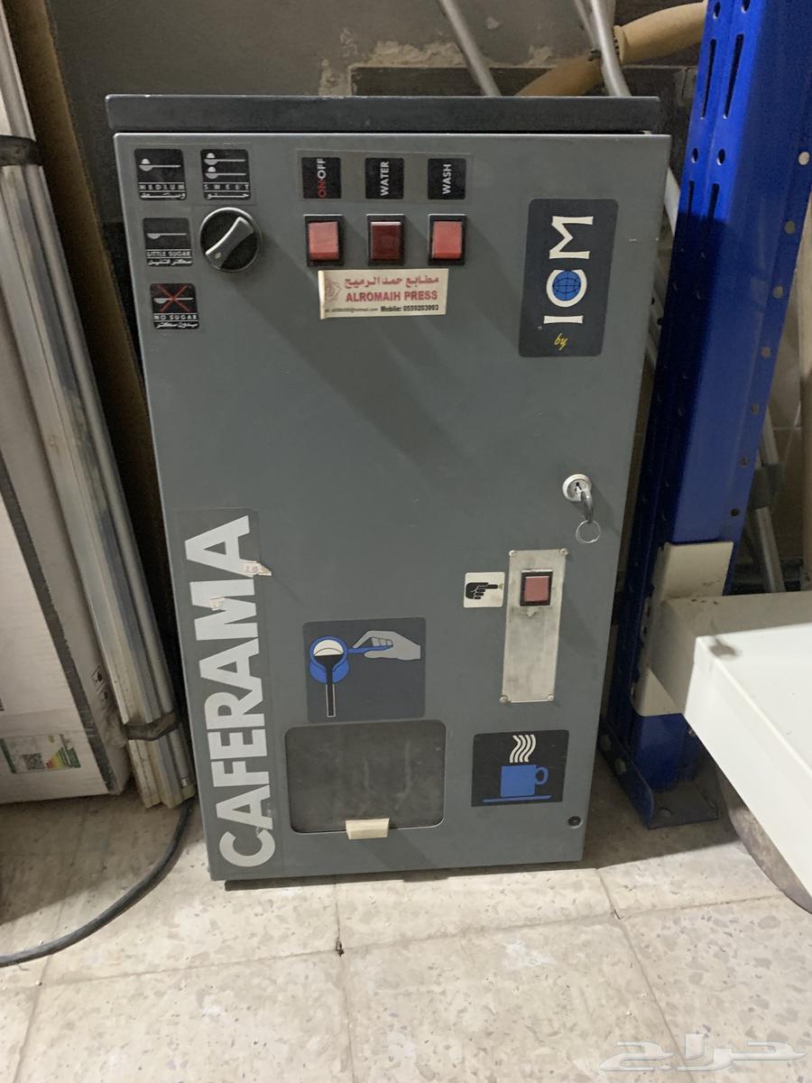 Coffee machine64479869237891110