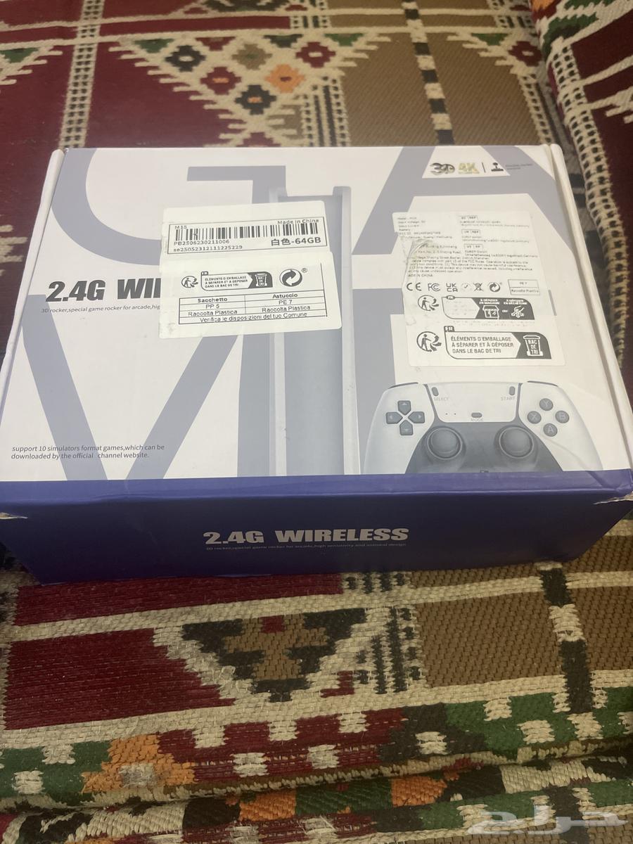 Advanced 2.4 Wireless Gaming Device64482336458497110