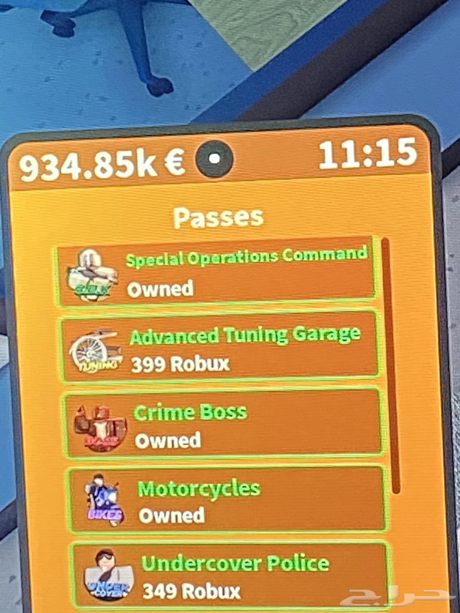 حساب روبلكس ايمرجينسي البيع الصامل يجي السوم واصل 300 ريال64479646768898111