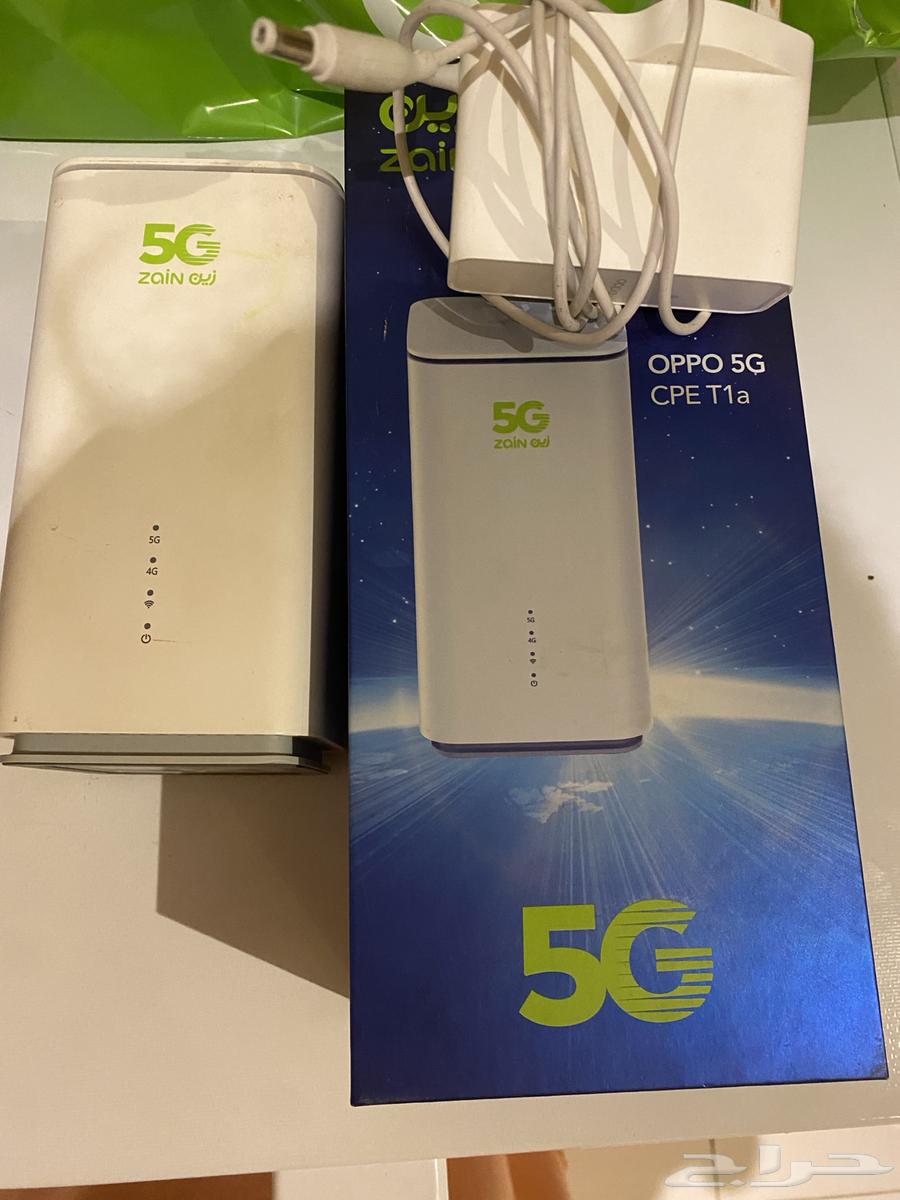 Router64478981242369110