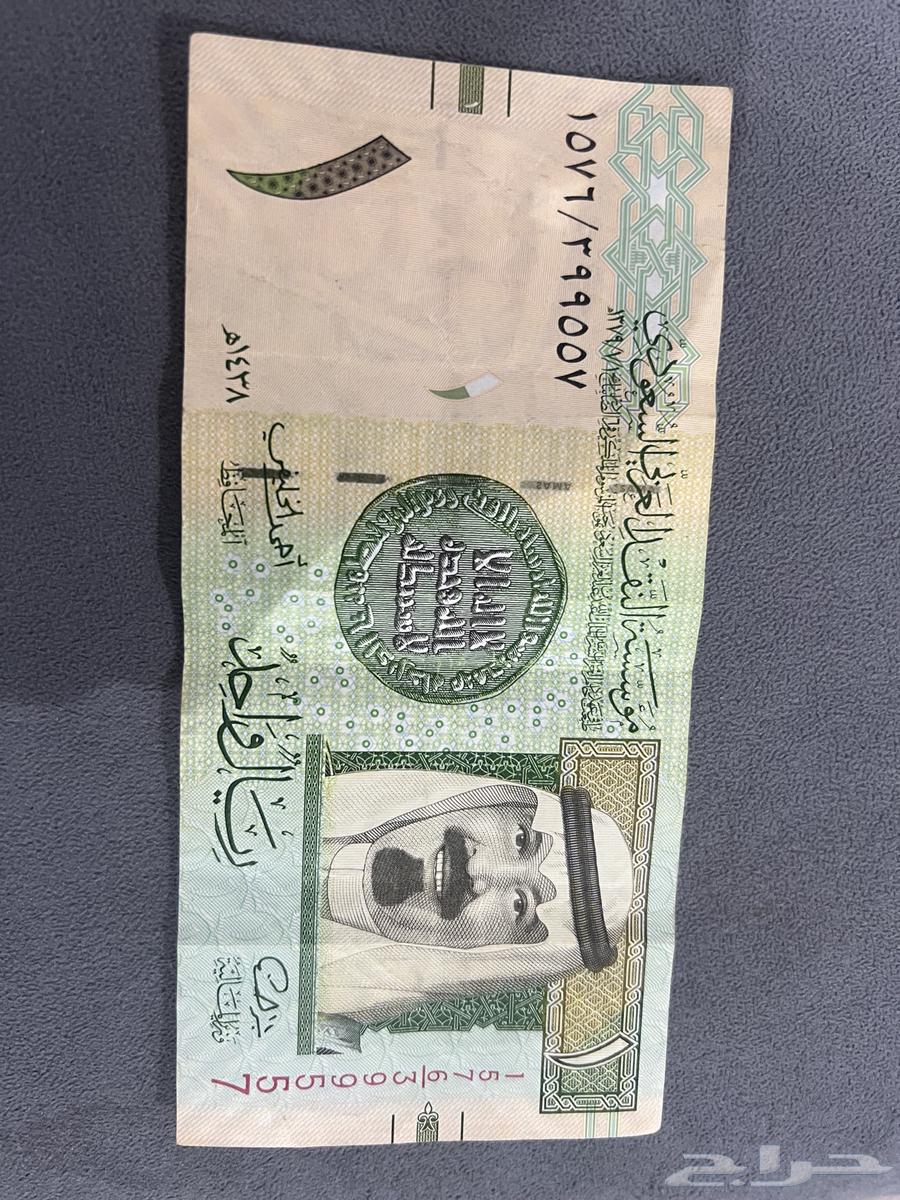 Rare Riyal with signature (Ahmed Al-Khalifi)64483287921921111