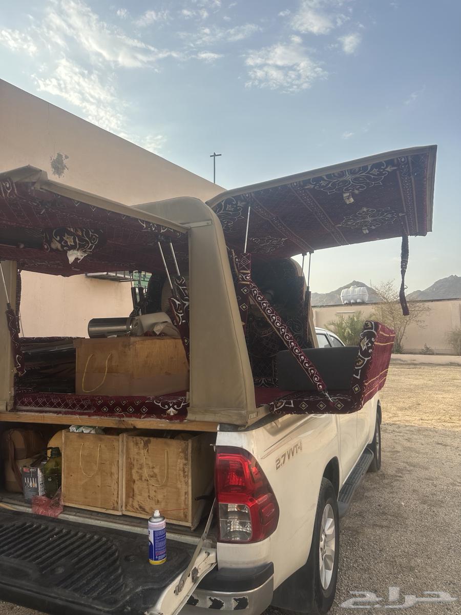 شد لاصحاب الرحلات والبر64484184729473114