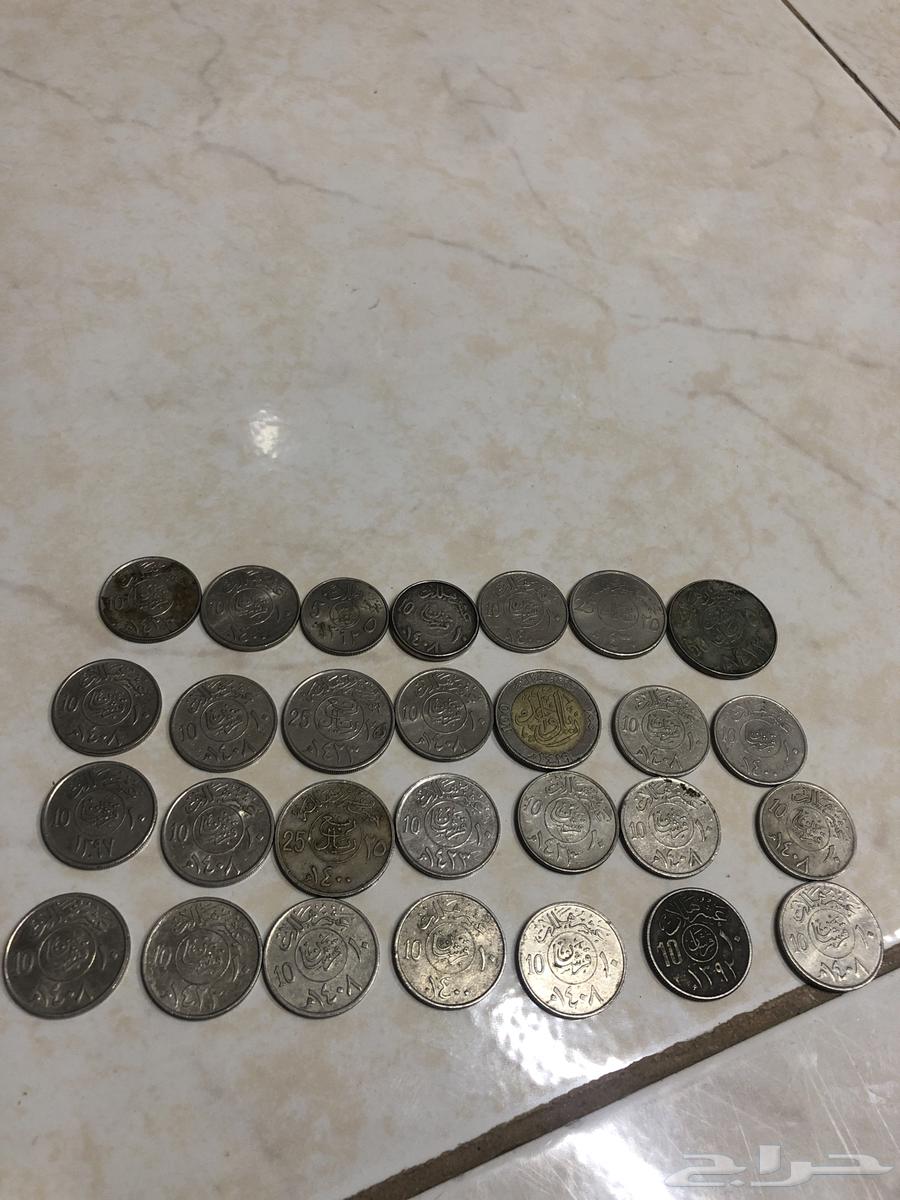 Riyals, half-riyals, and quarters of King Fahd, King Khalid, and King Saud for 425 riyals64485806622467110