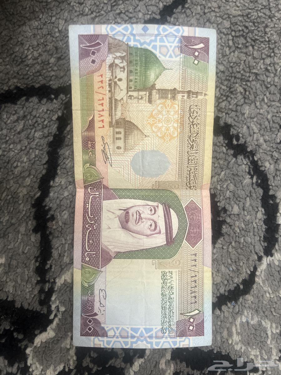 للبيع عملات سعودية نادرة للملك عبد العزيز والملك فهد64486081810561111