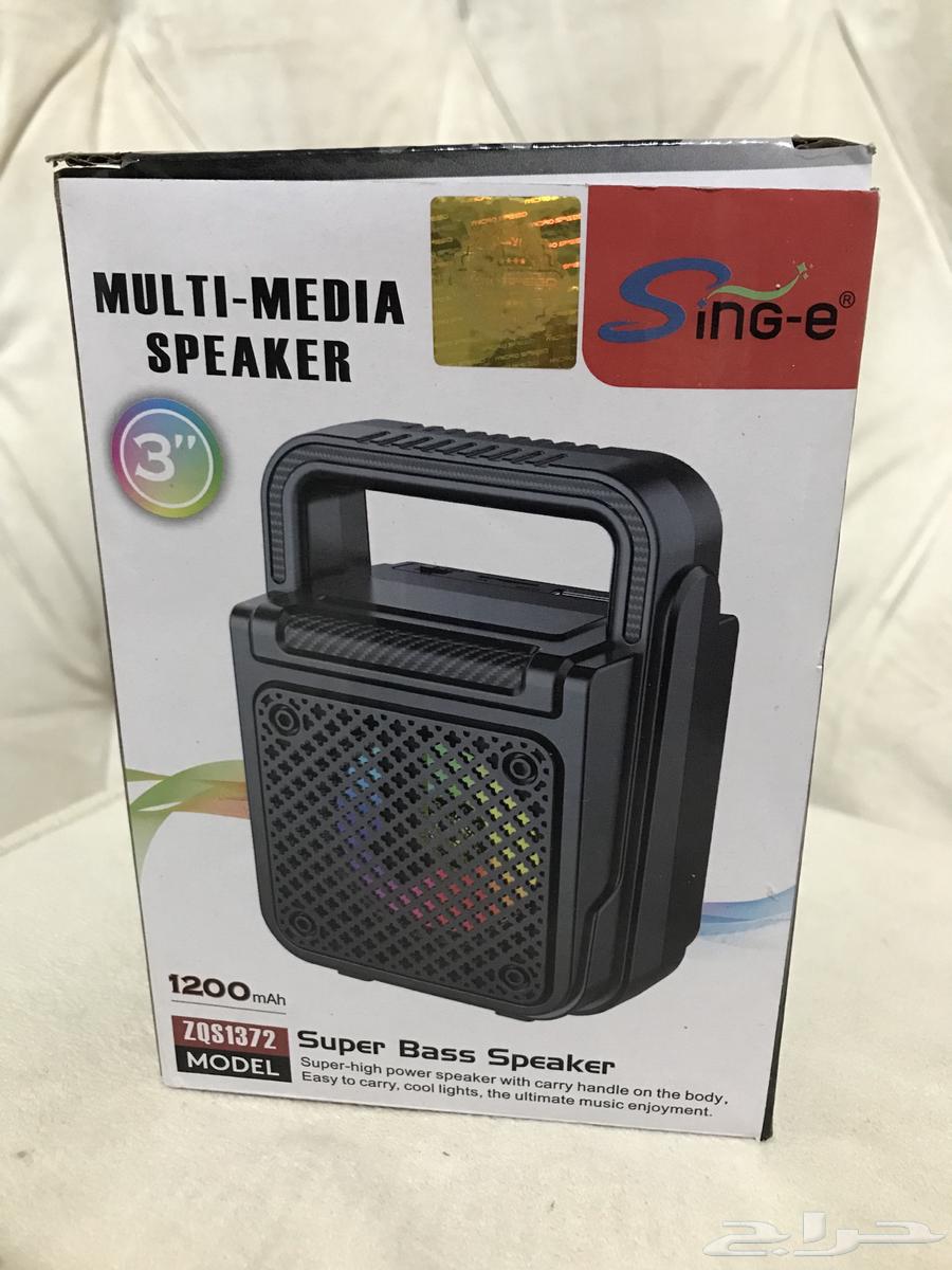 سماعه بلوتوث سوبر باس جديده بكرتونها الصوت قوي جدا  و واضح64481518125569110