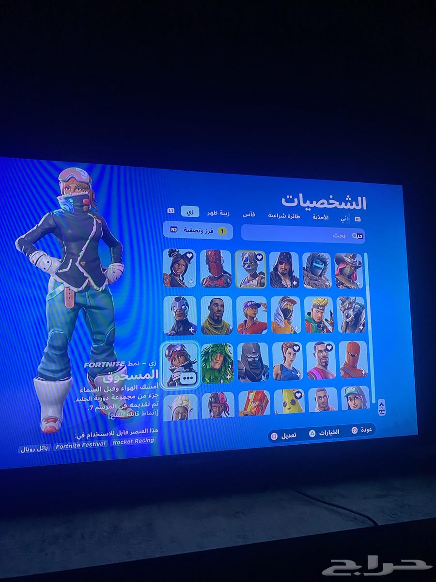 حساب فورت للبيع64481900656515112