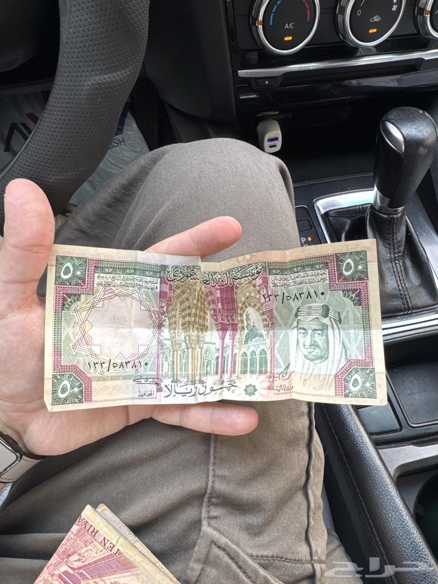 فلوس قديمه لبيع64483096272641110