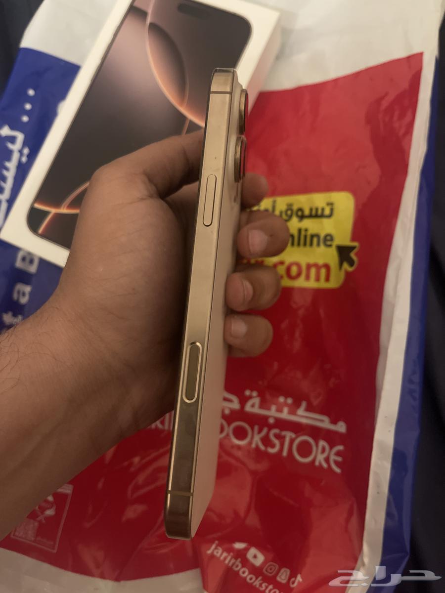 ايفون 16 بروماكس 256 تيتانيوم الصحراوي64481073705603113