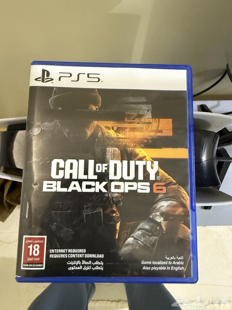 شريط حرب بلاك أوبس64485793134337110