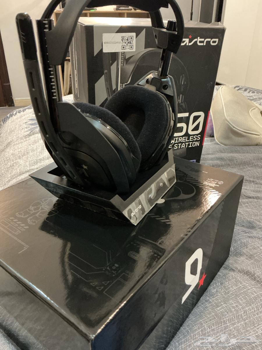 A50 Stereo Headset Used for a Month or Less64482714542849111