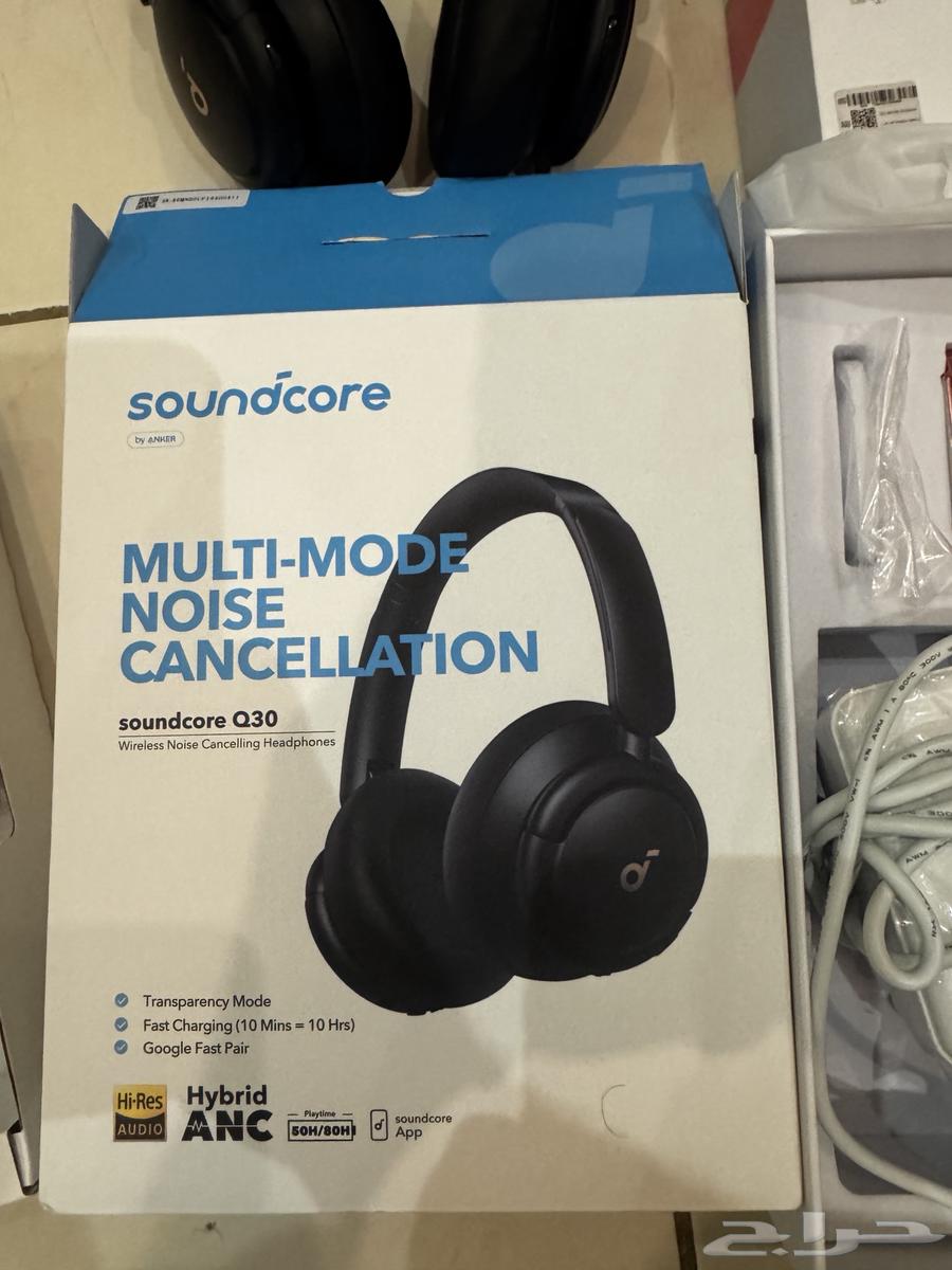 Headphones and laser device64479383336065113