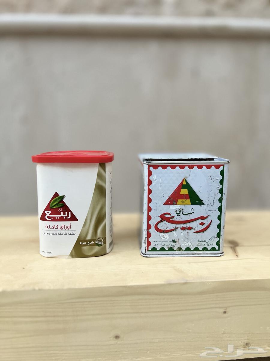 Two boxes of Spring tea and old empty iron and cardboard cartons64484266918529110