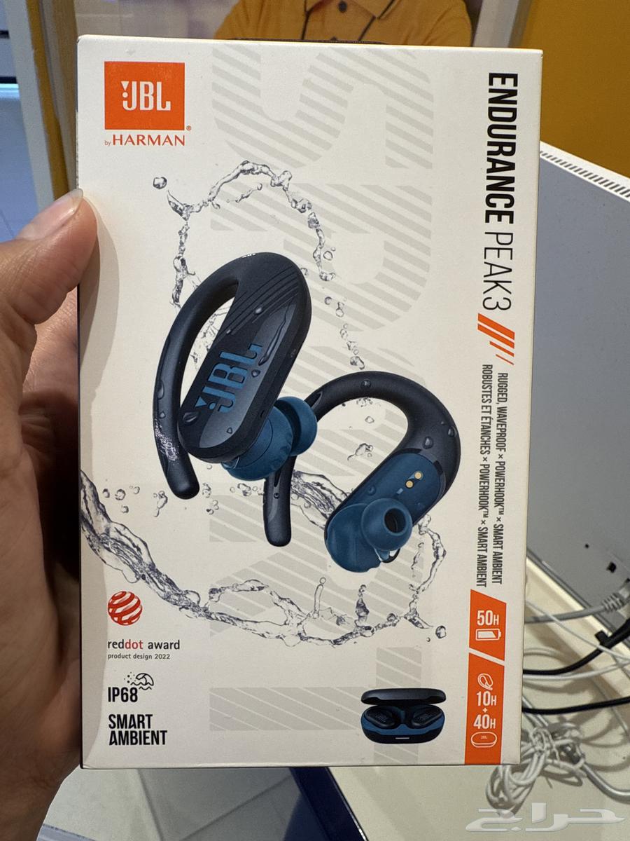 New JBL headphones, unused with invoice64482919077249110