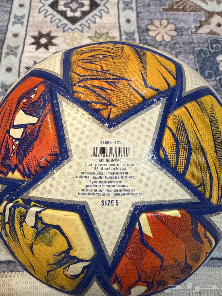 كورة دوري ابطال اوربا اصلي64484511794177111