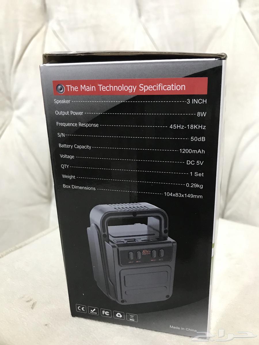 سماعه بلوتوث سوبر باس جديده بكرتونها الصوت قوي جدا  و واضح64481518125569112