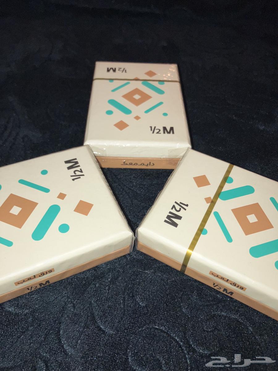 ورق بلوت هاف مليون64484457344129111