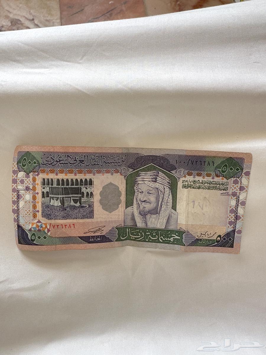 Ancient coin64481613051010110