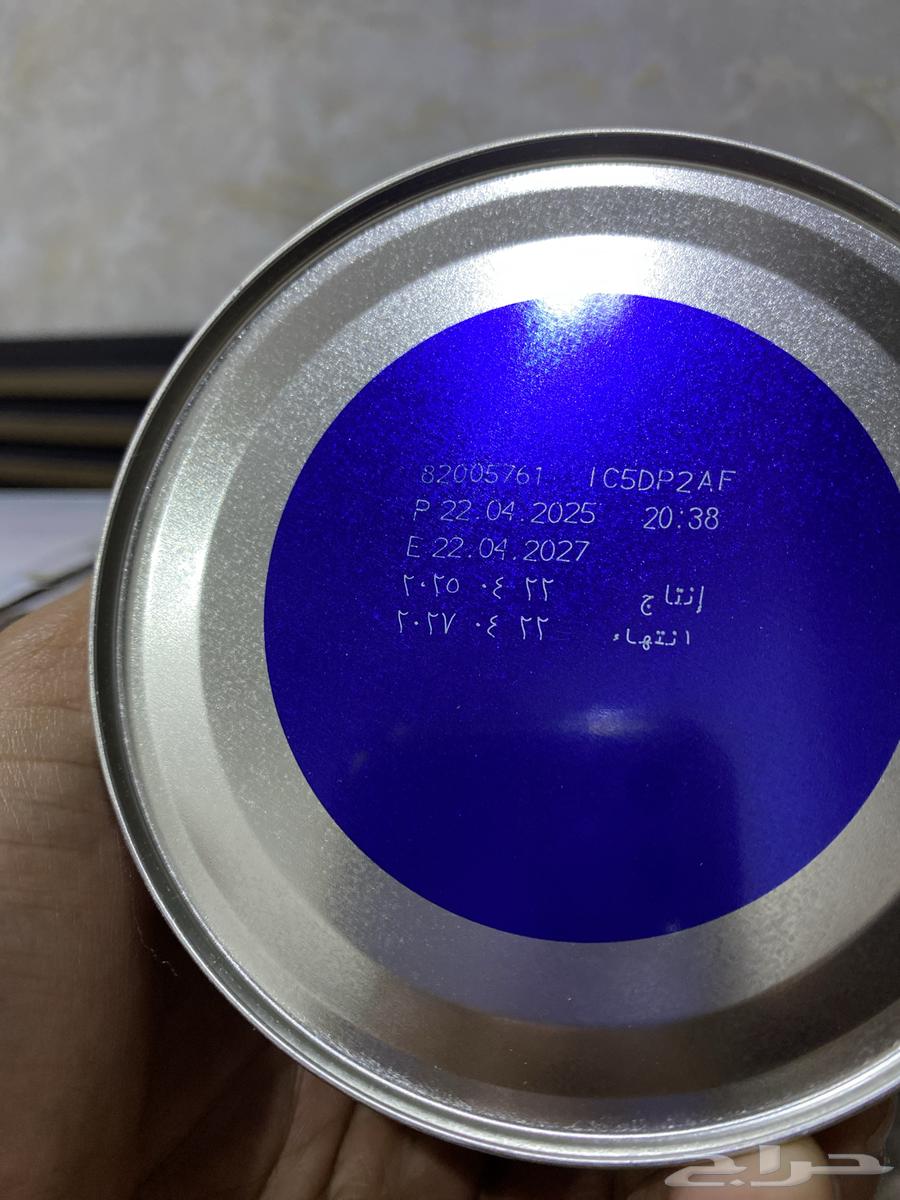 حليب ببتامن جونيور وحليب نيورالاك64484883442178111