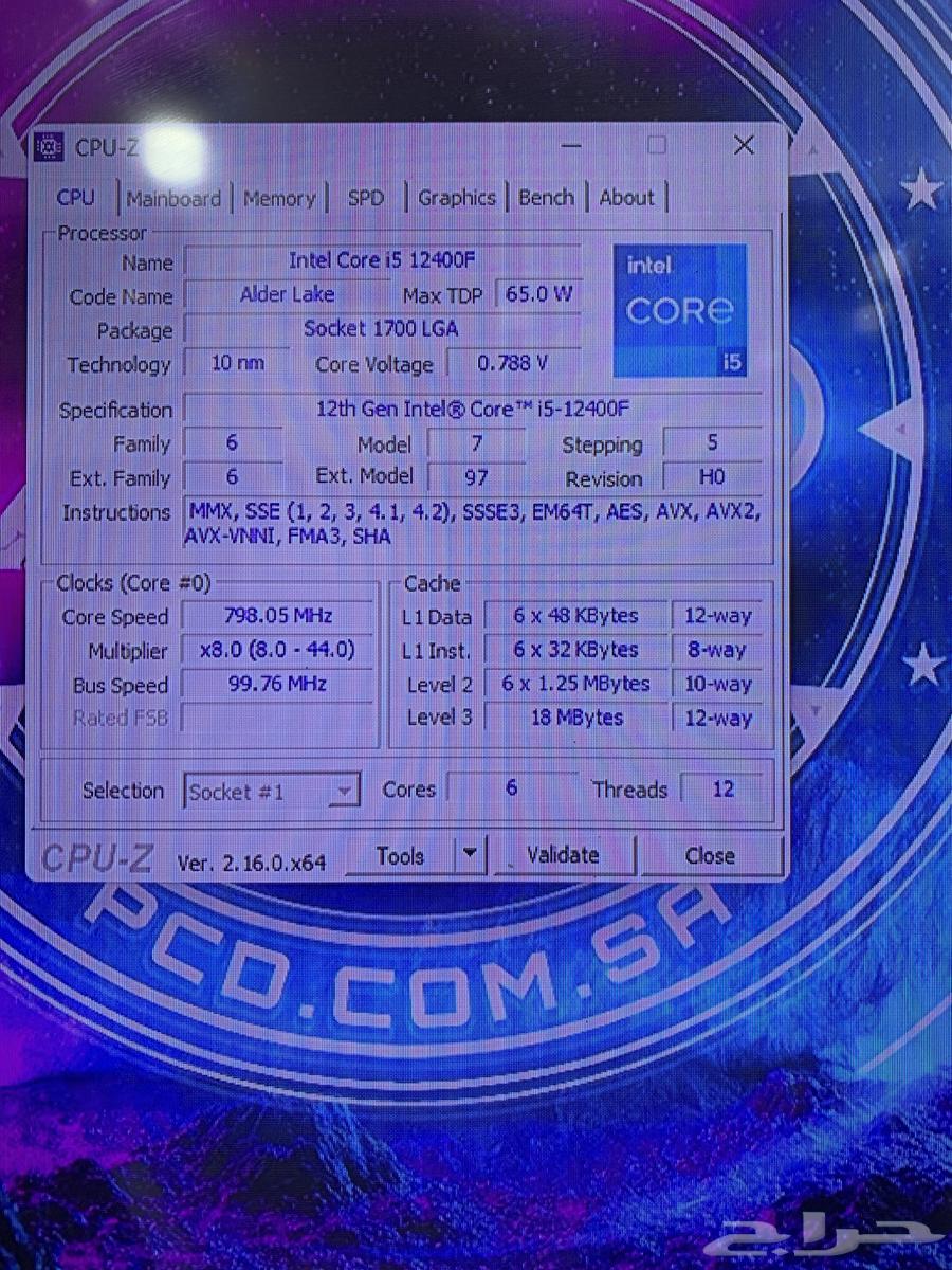 PC for sale after two weeks of use64485406094465113