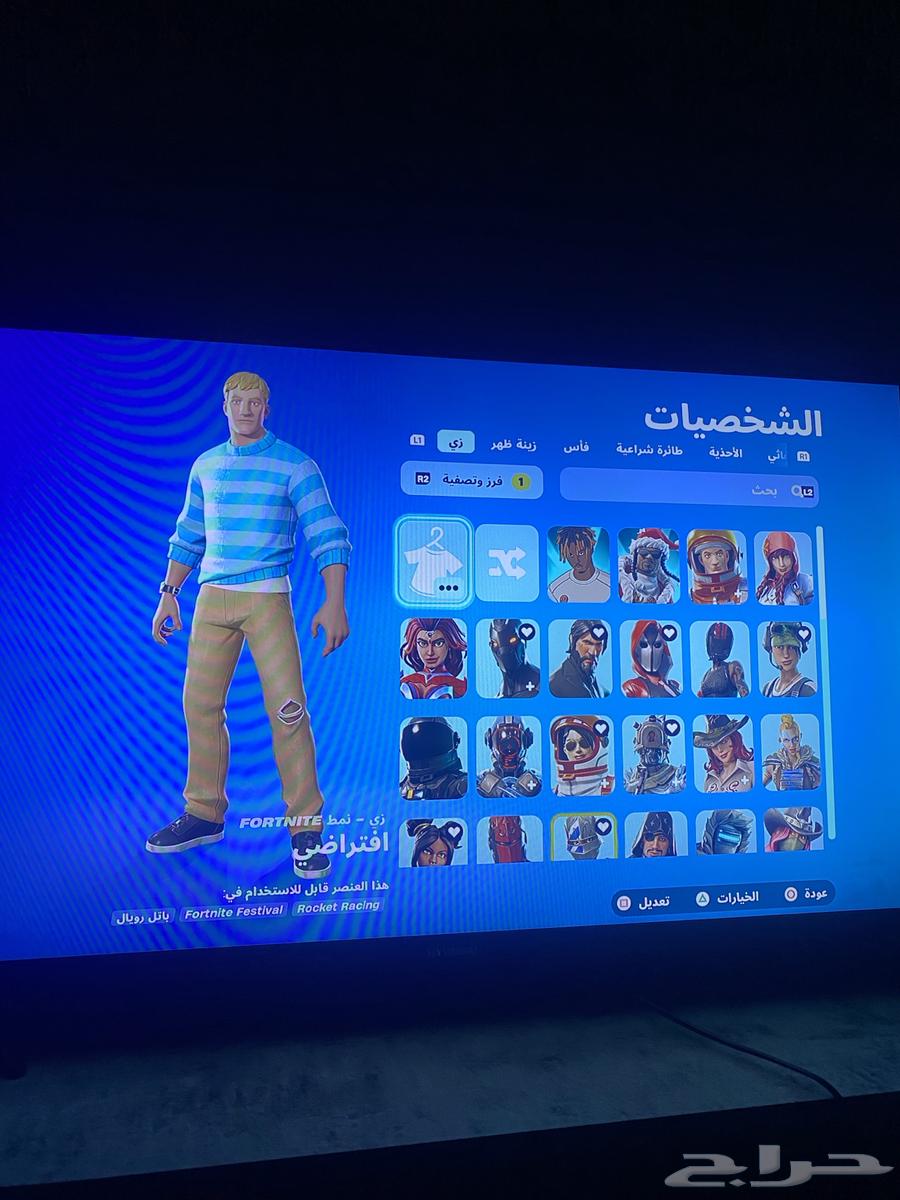 حساب فورت للبيع64481900656515111