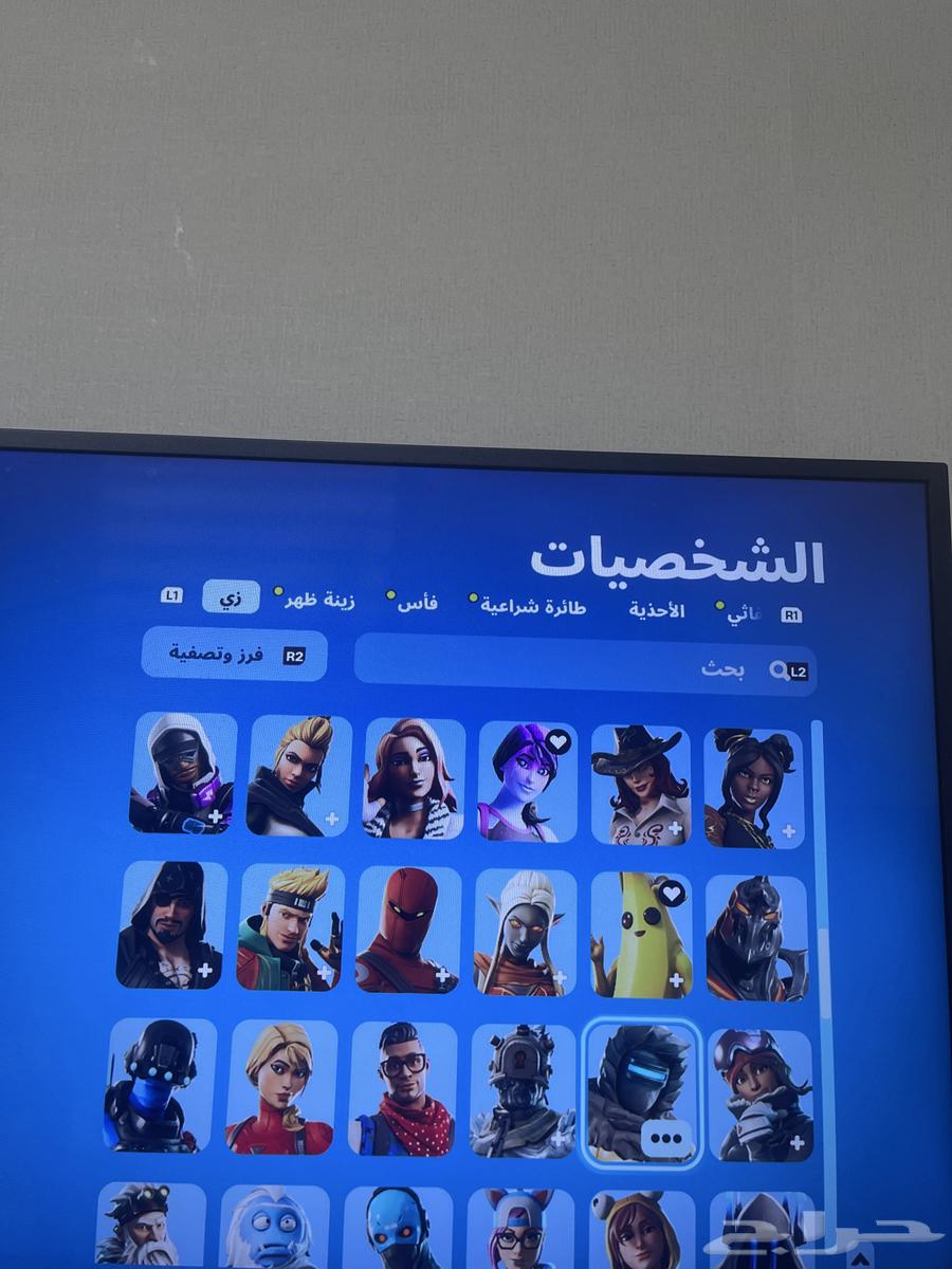 An account with the full second season and how many dances do you want, plus rare ax for 50064484538856450114