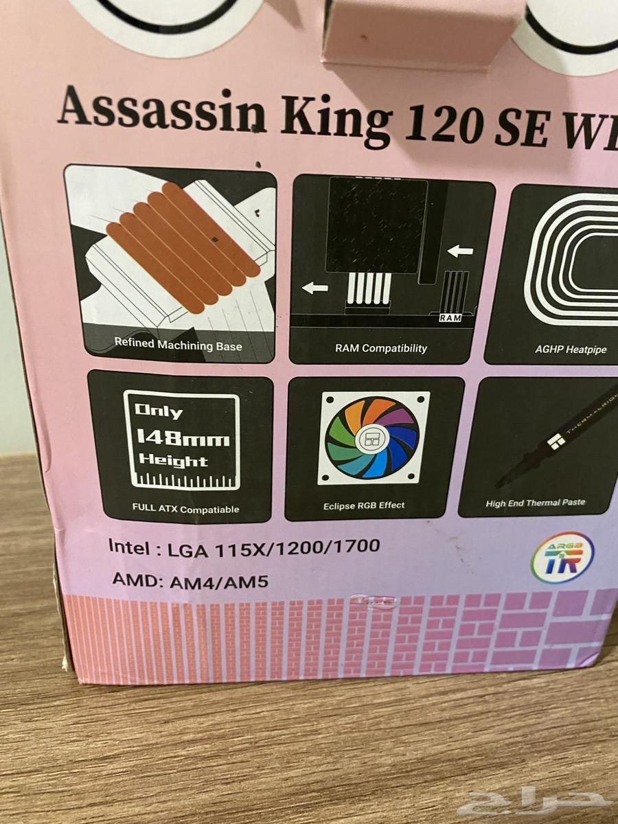 مبرد هوائي للمعالج PC64480771999489111