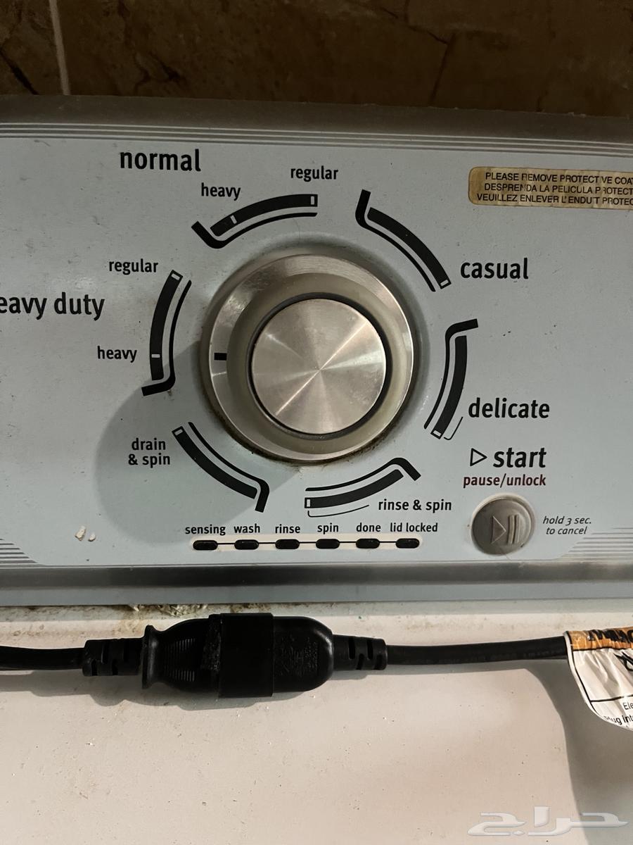 Metag automatic washing machine64483396807299112