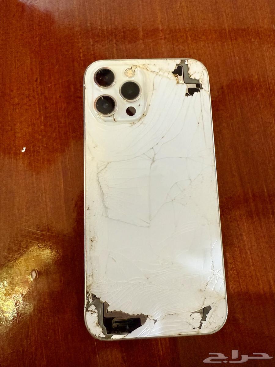 السلام عليكم للبيع ايفون12برو ماكس قيقا12864523429947137111