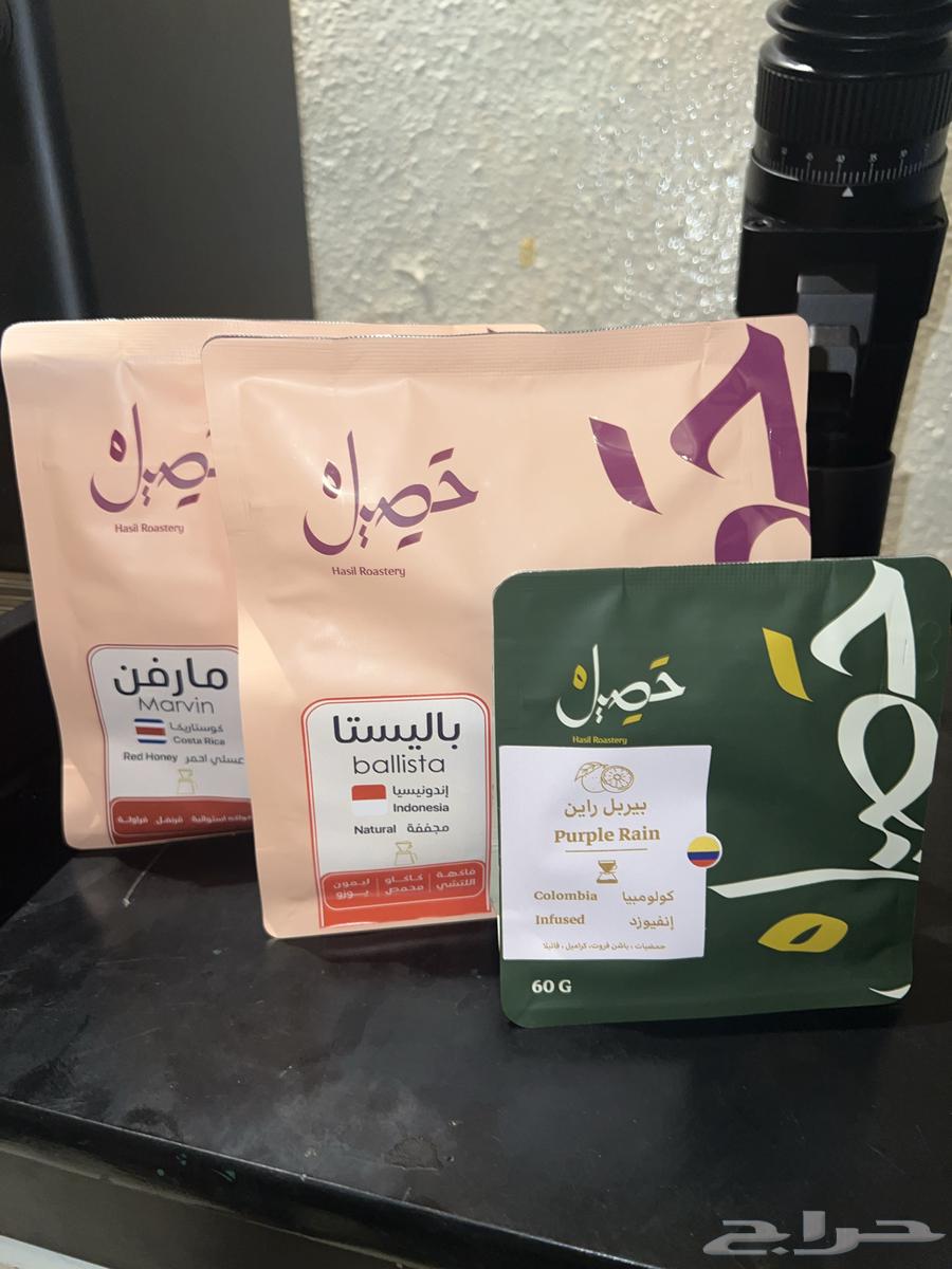 للبيع بن قهوة من محمصة حصيل64483964227587110