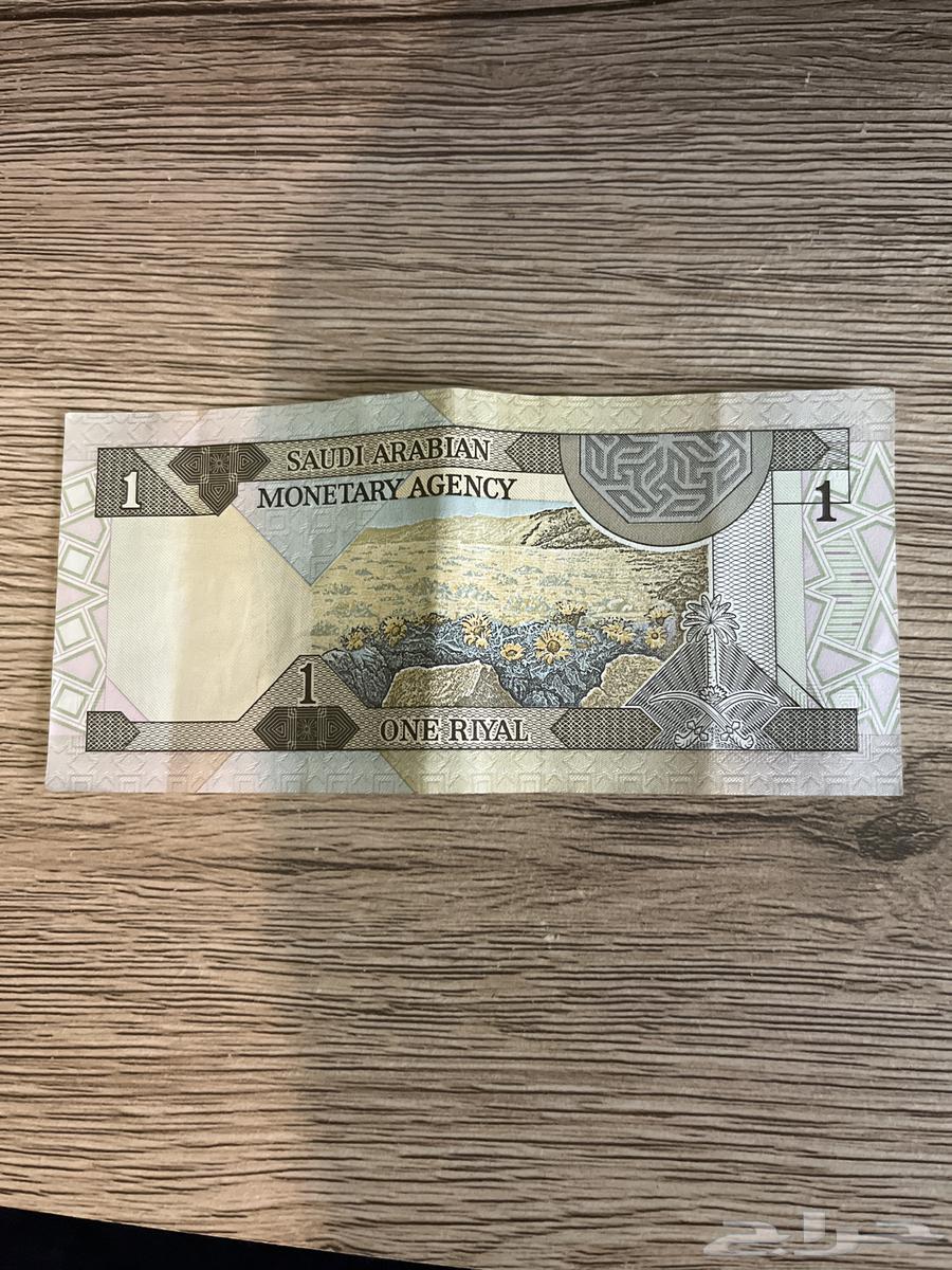 ريال الملك فهد توقيع المحافظ نادر جدا64482579661698111