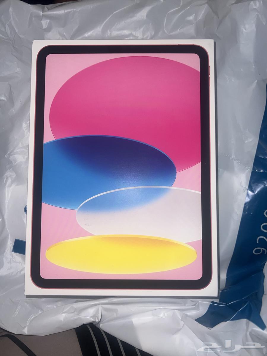 ايباد 11 جديد 12864486150444675110