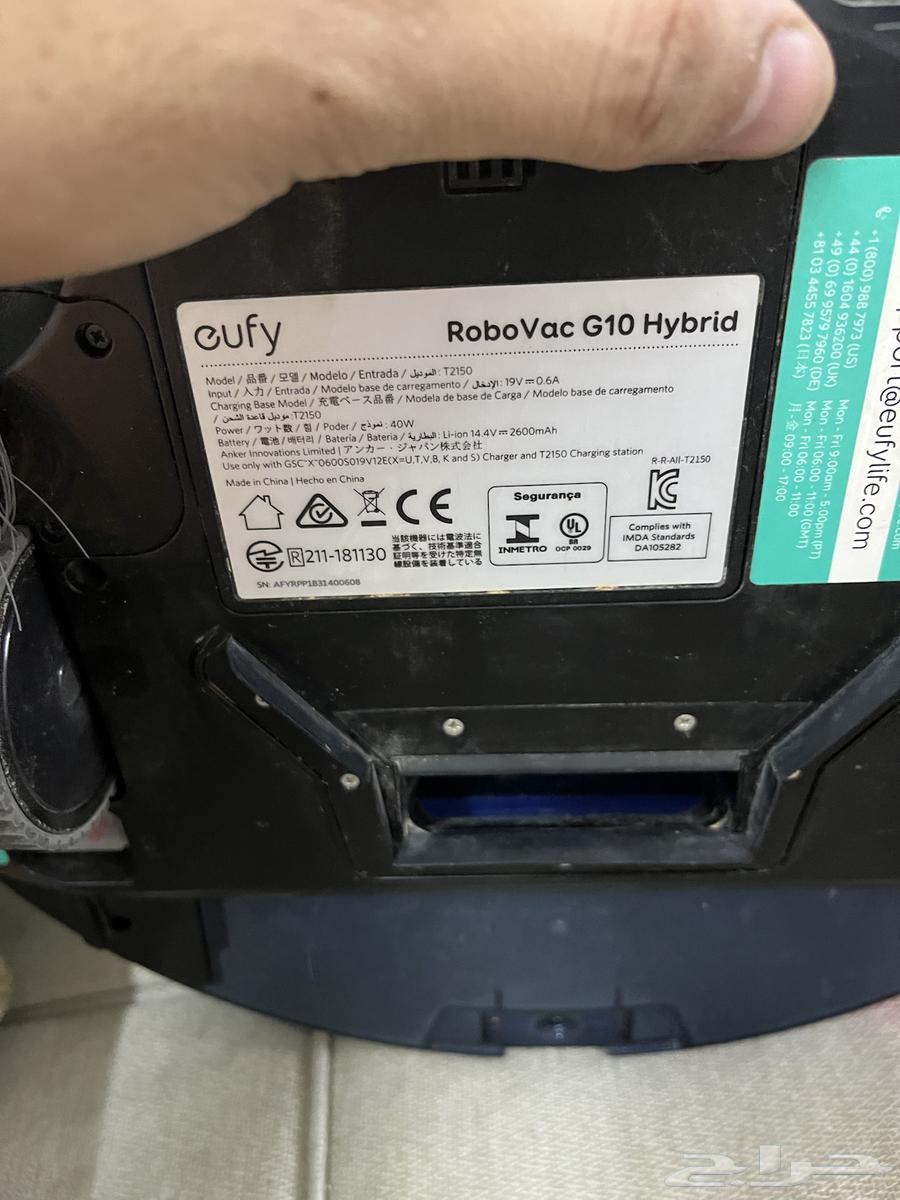 Eufy Robot Vacuum Requires Battery64471760383361113