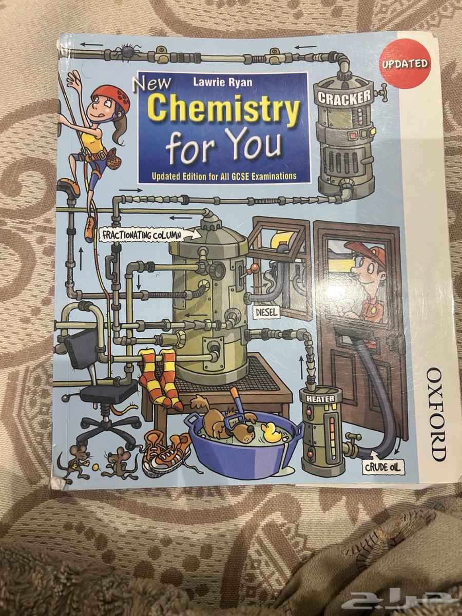 New books for sale, never written in, British curriculum, eighth grade64482946206466113