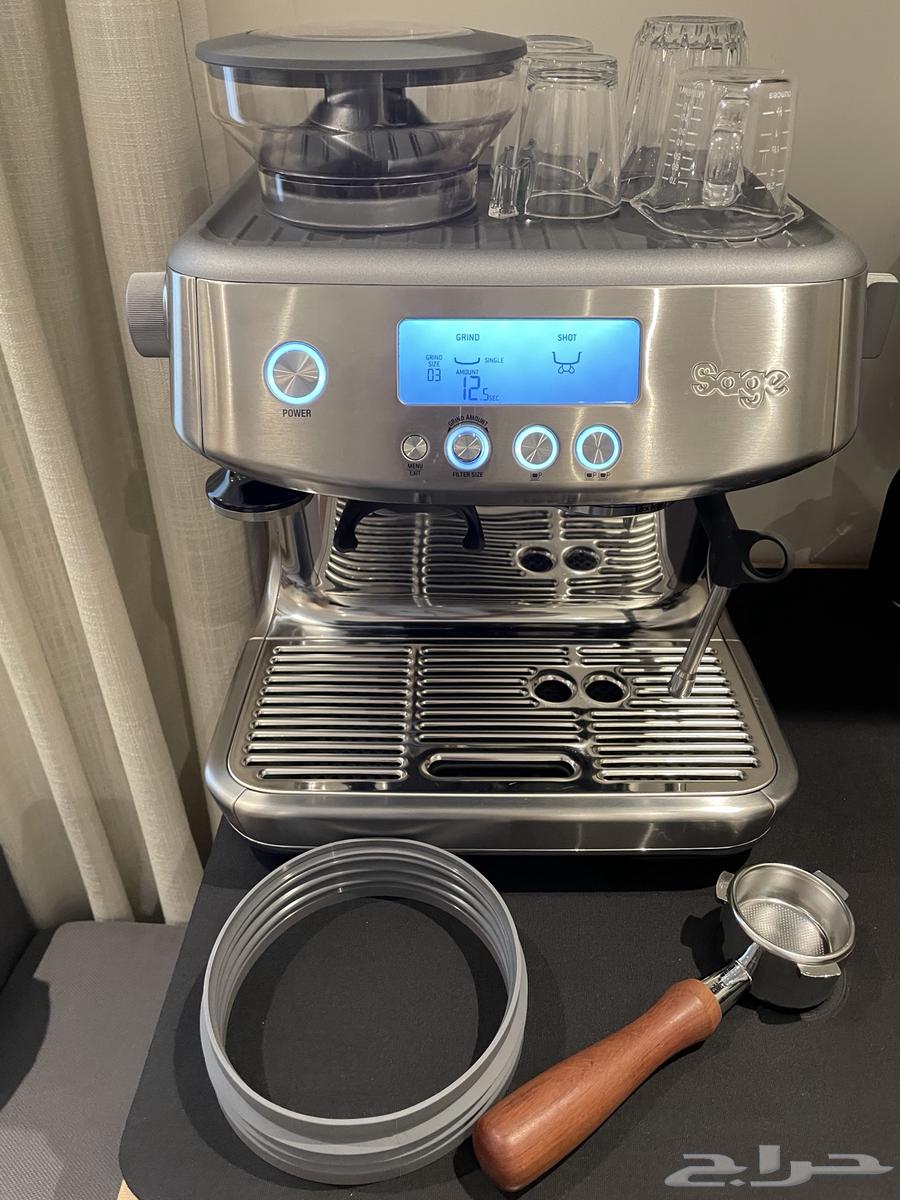 ماكينة اسبريسو (باريستا برو)64481373420290110