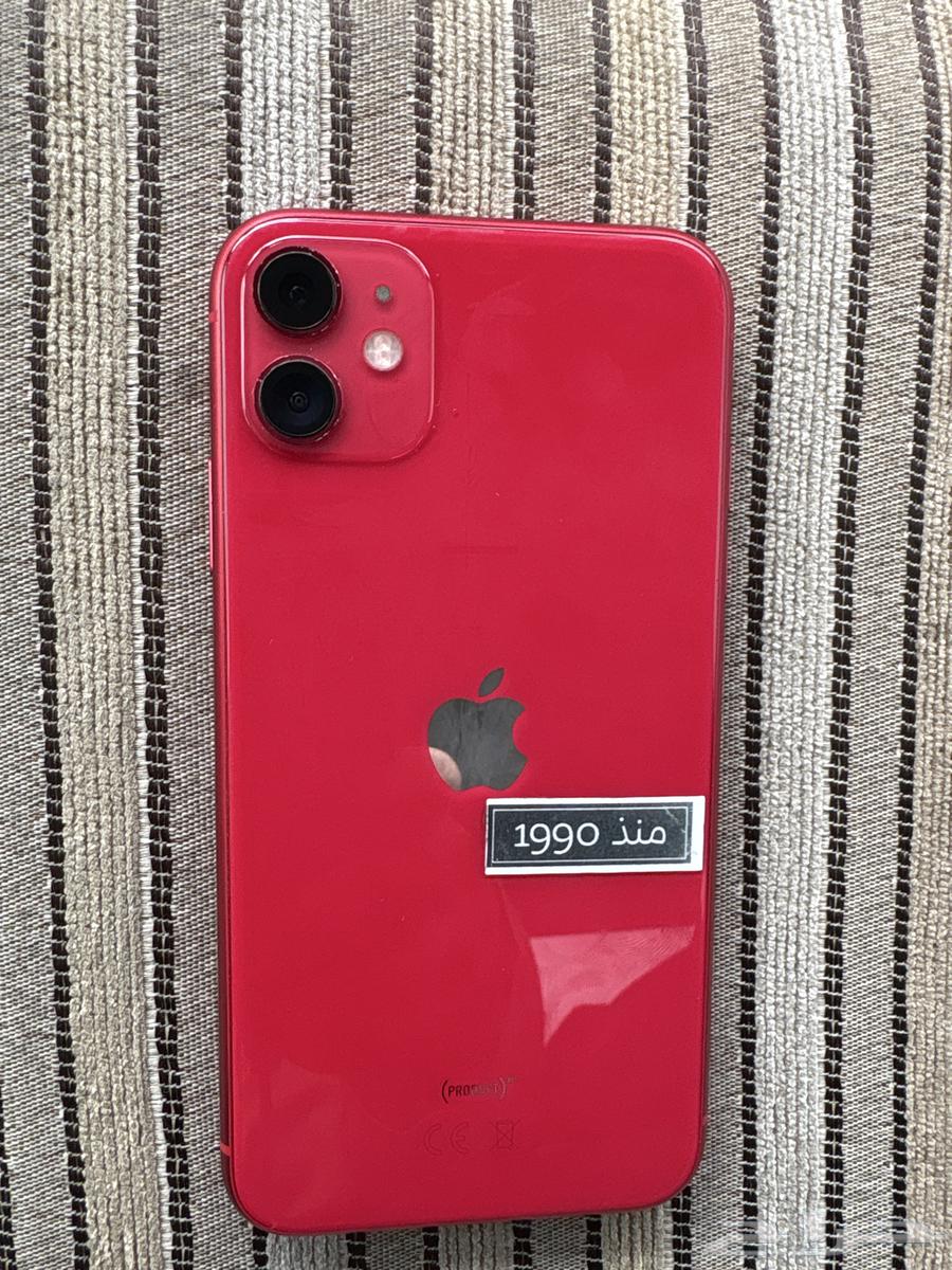 آيفون 11 العادي للبيع64483205257345110