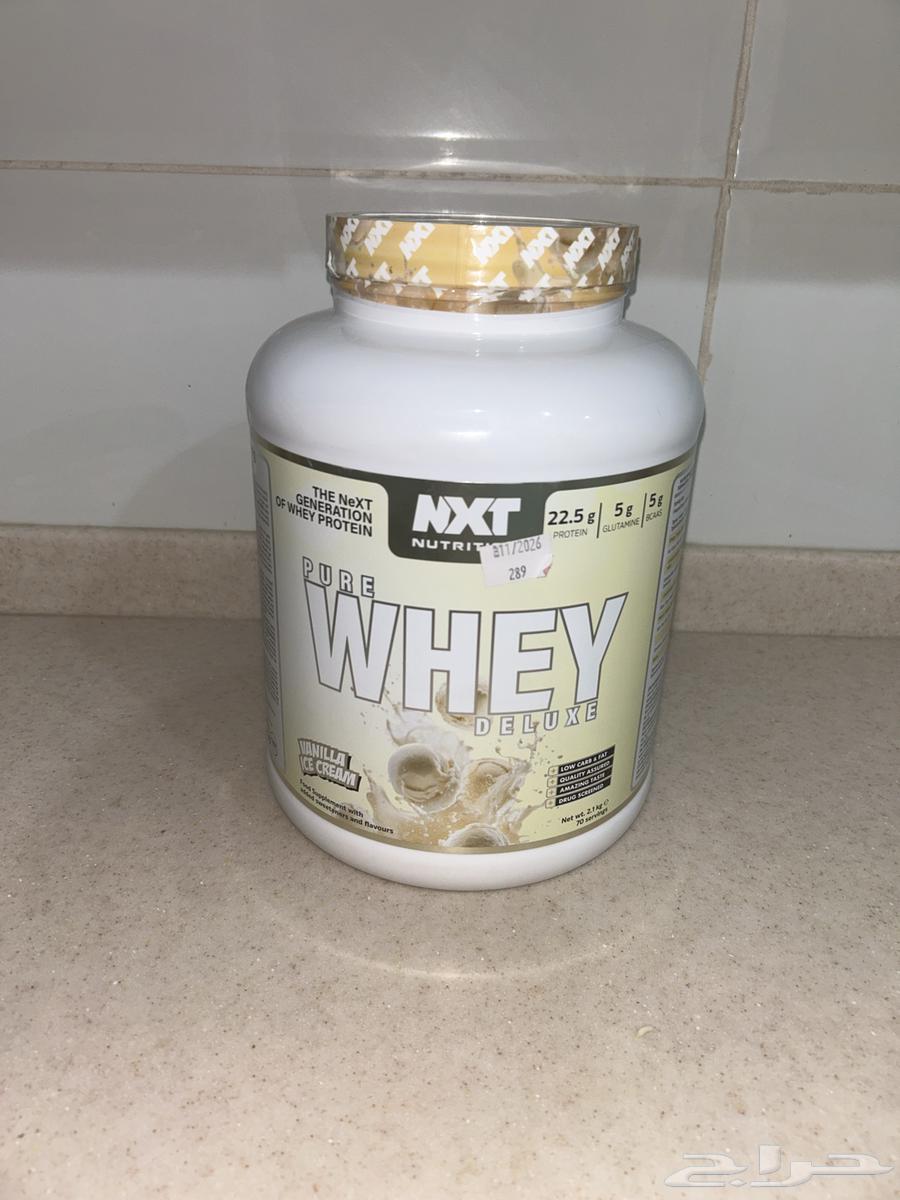 واي بروتين64482050772098110