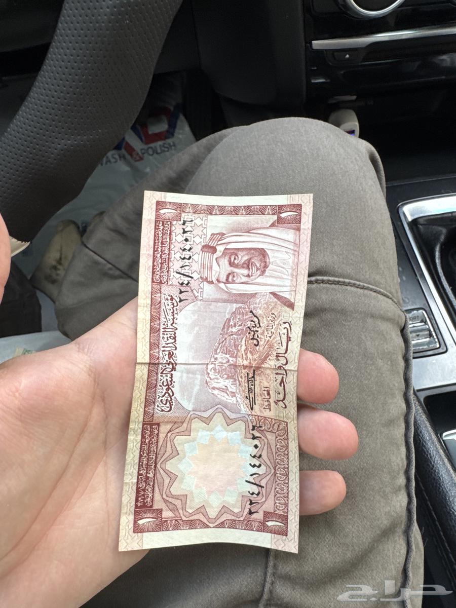 فلوس قديمه لبيع64483096272641113