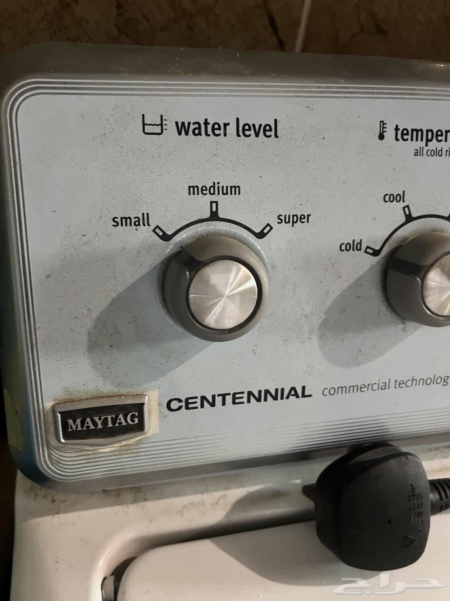 Metag automatic washing machine64483396807299111