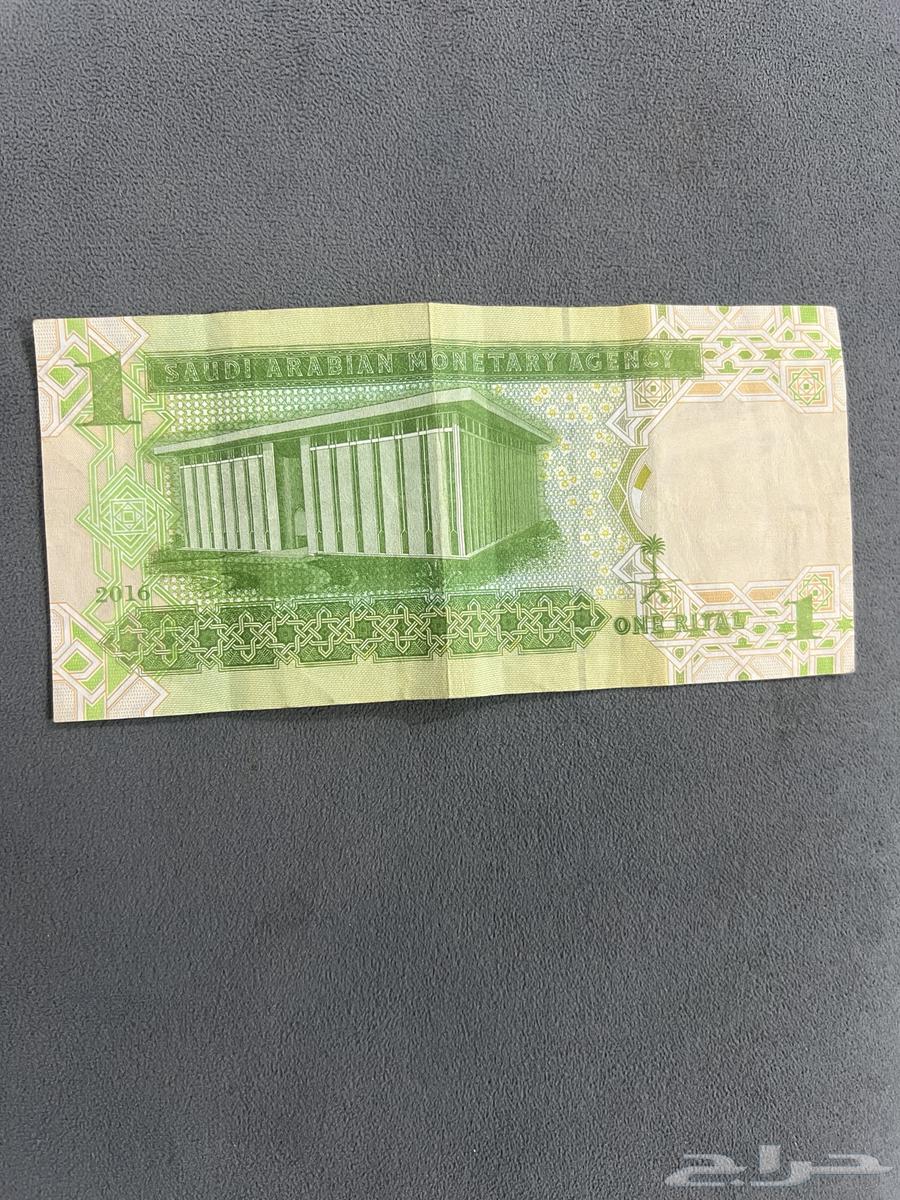 Rare Riyal with signature (Ahmed Al-Khalifi)64483287921921112