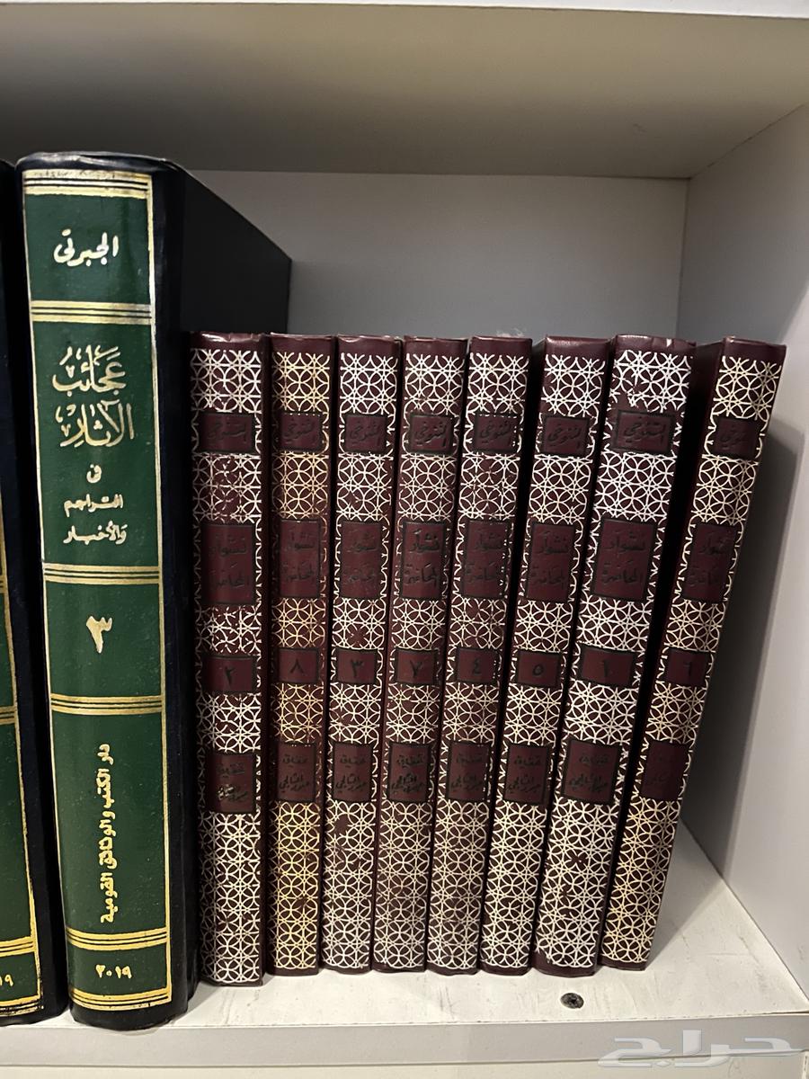 مجموعه كتب تاريخية ادبية ومجلة ثقافية64485611614339111